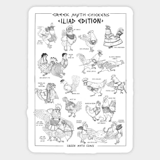 Greek Myth Chickens - Iliad Edition (black and white) Sticker